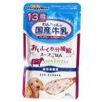 ドギーマン 13歳から用 わんちゃんの国産牛乳 スープごはん ビーフと緑黄色野菜入り 80g