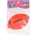 アースペット 一緒に遊んでトーイ ラグビーボール