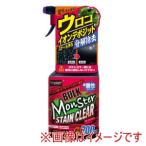 プロスタッフ S230 バルクモンスター ステインクリア プロ仕様 高酸性クリーナー ノーコンパウンド 700ml PROSTAFF