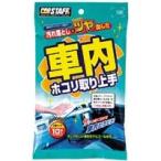 【メール便選択可】プロスタッフ F40 車内ホコリ取り上手 PROSTAFF