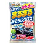 【メール便選択可】プロスタッフ C50 車内まるまる おもいっきりおそうじクロス PROSTAFF
