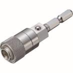 トップ工業 EMA-635-13 電動ドリル用マルチビットアダプター TOP