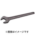 【メール便選択可】トップ工業 RS-24 丸型片口スパナ 24mm TOP