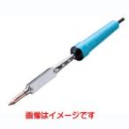グット BN-100 家庭用はんだこて goot 太洋電機
