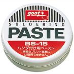 グット BS-15 ホビー用ペースト 50g goot 太洋電機