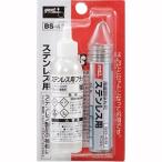 [ почтовая доставка выбор возможно ]gtoBS-4A нержавеющая сталь для паяльный флюс припой комплект goot futoshi . электро- машина 