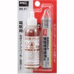 グット BS-5A 電気用フラックス はんだセット goot 太洋電機