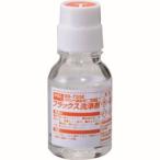 グット BS-T20B プリント基板用フラックス洗浄剤 20m goot 太洋電機l