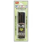 【メール便選択可】グット HB-40S-BK ホットスティック 黒 goot 太洋電機