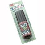 【メール便選択可】グット HB-40S-BR ホットスティック 茶 goot 太洋電機