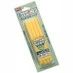 【メール便選択可】グット HB-40S-YL ホットスティック イエロー goot 太洋電機