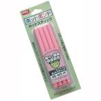 【メール便選択可】グット HB-40S-PI ホットスティック ピンク goot 太洋電機