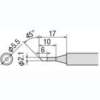 【メール便選択可】グット TQ-77RT-2C 替こて先 TQ-77/95 100-130V用 goot 太洋電機