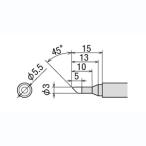 【メール便選択可】グット PX-2RT-3CR 替こて先 PX2 3系/SVS系用 goot 太洋電機