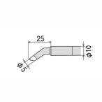 【メール便選択可】グット PX-40RT-5CJ 替こて先 PX-401用 goot 太洋電機