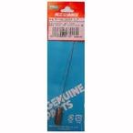 【メール便選択可】グット TP-100CP-0.7 替クリーニングピン 0.8 1.0ノズル用0.7mm goot 太洋電機