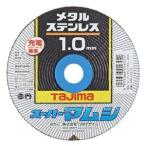 タジマ SPM-105-10 スーパーマムシ105 1枚