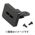 タジマ SHAK-CAP 尺とり虫用先端キャップ