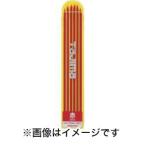 【メール便選択可】タジマ S20S-RED すみつけ替芯　2.0mm 硬質赤 6本入り