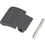 タジマ TP-140838 三脚部品140838 ELV-150ロックレバーセット