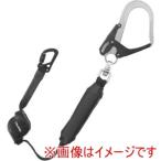 タジマ A4CR150F-L5 兼用ランヤードCR150F シングルL5
