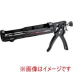 タジマ SFCNV-LIGHT コーキングガン セフコンボイライト