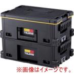 タジマ TB-HBOXL2 工具箱 セフ引出しボックスL 2段セット メーカー直送 代引不可 北海道沖縄離島不可