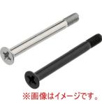 タジマ SFP-NEJI 工具ホルダーパーツ カスタムセフホルダー用連結ネジ
