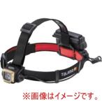 タジマ NDS50A-H30 ヘッドライト NDS 500lm 大径照射 3730セット