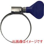 タカギ QG441 バンド高圧手締 外径25〜40mm