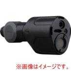 タカギ XGZ0229 補修部品 サイクロンウォッシャー ヘッド部