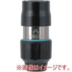 タカギ G1069 散水コネクター バブルコネクター