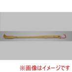 つかさき 孫の手 47cm 白 35-180