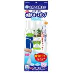 マルカン らくらくメンテ 水換えホースポンプ
