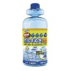 マルカン カルキ抜き お徳用 500ml