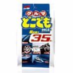 ソフト99 クルマどこでもWet SOFT99