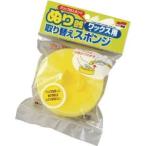 ソフト99 ぬり自慢ワックス用 スペア SOFT99