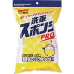 ソフト99 洗車スポンジ PRO SOFT99
