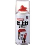ソフト99 エアータッチ専用 仕上げスプレー 60ml SOFT99