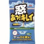 ソフト99 20603 窓あっ キレイ SOFT99
