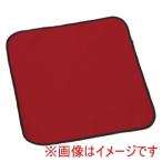 川本産業 342852 070-540008-00 マルチマット 40×40cm エンジ