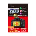 Yahoo! Yahoo!ショッピング(ヤフー ショッピング)キヤノン EOS KissX7i専用液晶保護フィルム E-7308