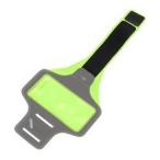 Yahoo! Yahoo!ショッピング(ヤフー ショッピング)エツミ ランニングアームバンド グレー グリーン V-82218