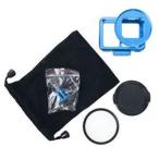 エツミ GoPro HERO7対応 アクションメタルプロテクターカバー ブルー VE-2222