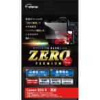 Yahoo! Yahoo!ショッピング(ヤフー ショッピング)エツミ 液晶保護フィルム ガラス硬度の割れないシートZERO PREMIUM Canon EOS R専用 VE-7550