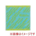 ニッタク NL-9288 ストライプハンカチタオル ターコイズ