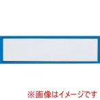 西敬 CMC-2B マグネットケース青
