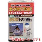 ニッぺ HYS004-14 高耐久シリコントタン屋根用 14kg ロイヤルブルー