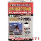 ニッぺ HYS009-14 高耐久シリコントタン屋根用 14kg ピュアブラック
