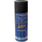 ニッペ 221T002-300 ラッカースプレー JAPAN 300ml ブラック